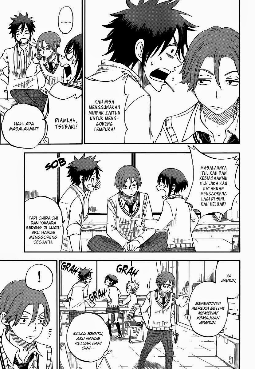 Yamada-kun to 7-nin no Majo Chapter 63 Gambar 5