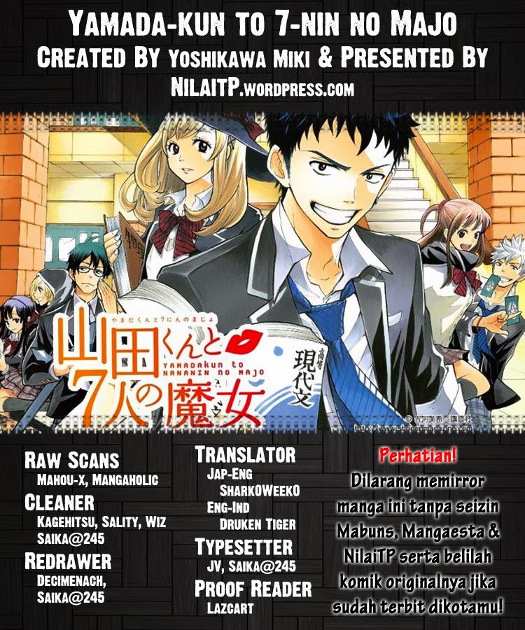 Yamada-kun to 7-nin no Majo Chapter 70 Gambar 1