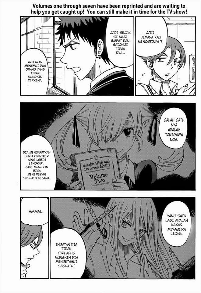 Yamada-kun to 7-nin no Majo Chapter 72 Gambar 7