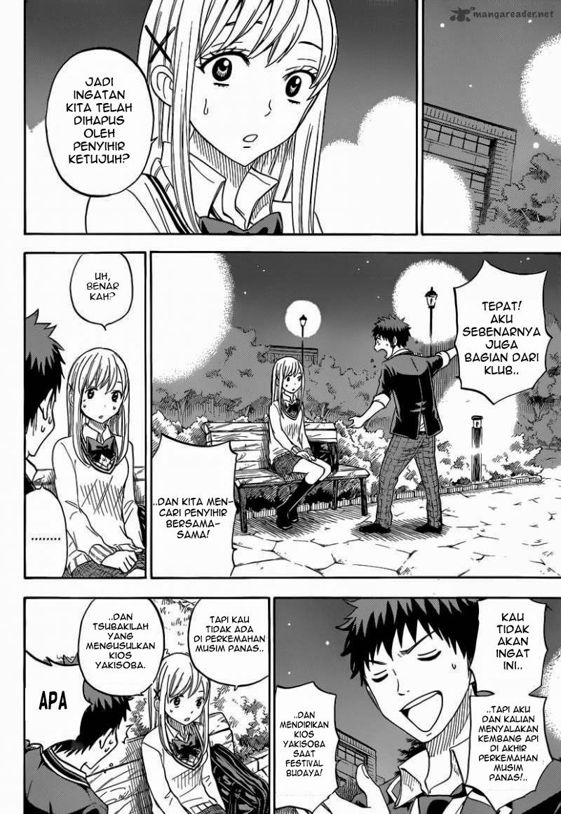 Yamada-kun to 7-nin no Majo Chapter 73 Gambar 8