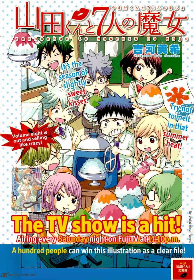 Yamada-kun to 7-nin no Majo Chapter 74 Gambar 1