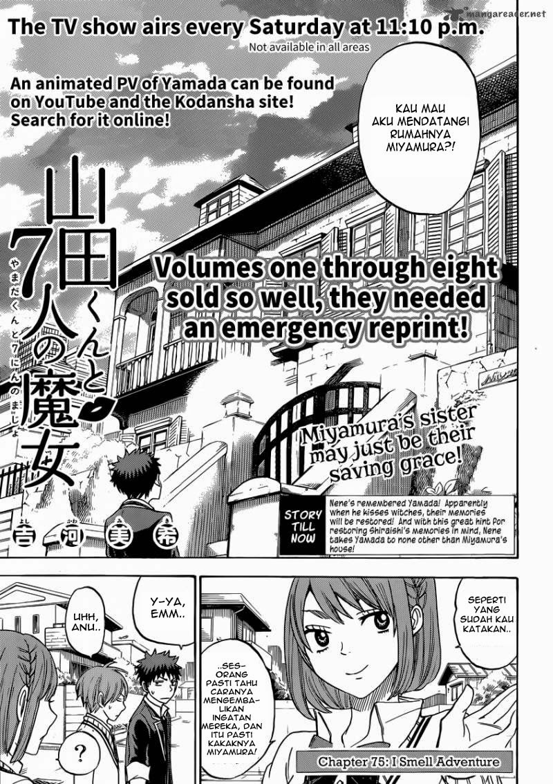Yamada-kun to 7-nin no Majo Chapter 75 Gambar 1