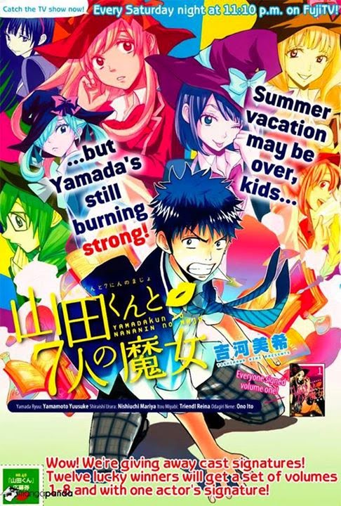 Yamada-kun to 7-nin no Majo Chapter 76 Gambar 1