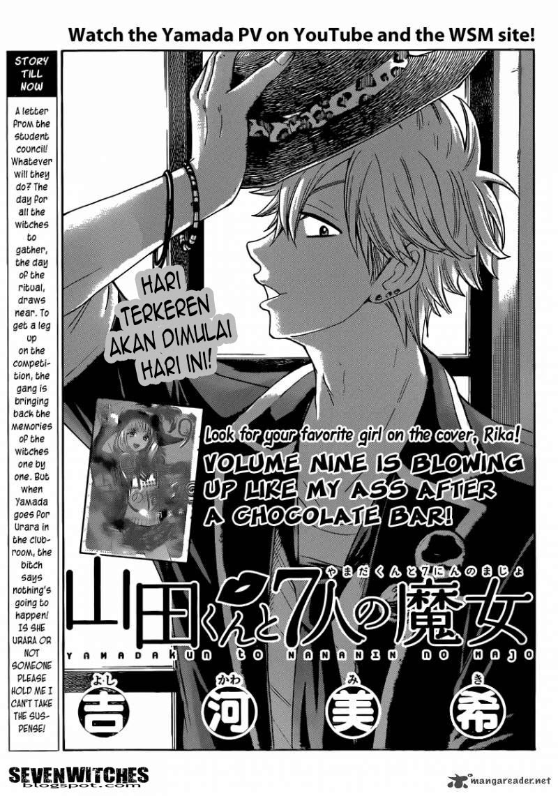 Yamada-kun to 7-nin no Majo Chapter 81 Gambar 1