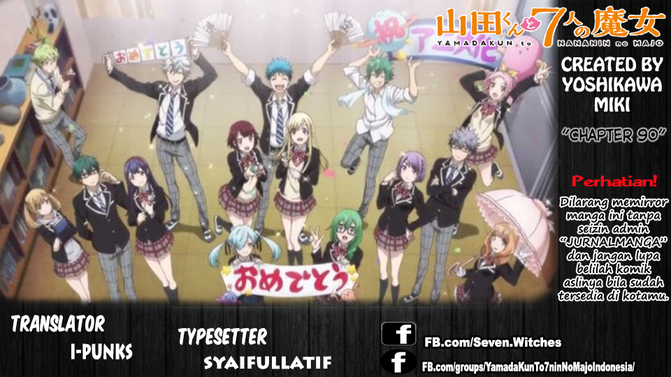 Yamada-kun to 7-nin no Majo Chapter 90 Gambar 1