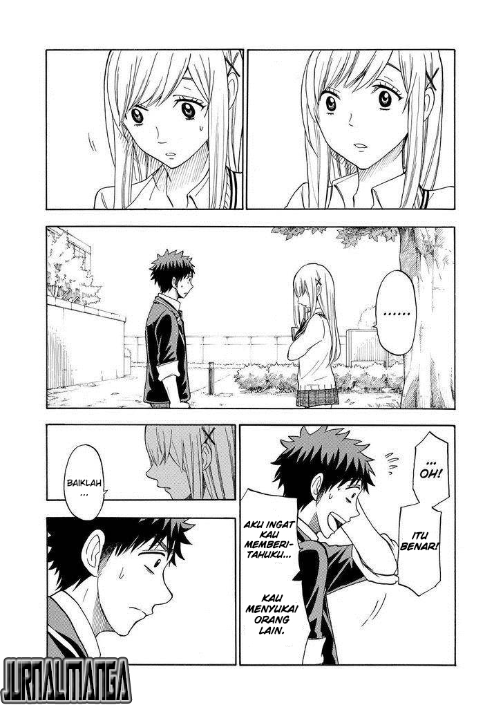 Yamada-kun to 7-nin no Majo Chapter 90 Gambar 10