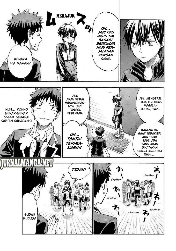 Yamada-kun to 7-nin no Majo Chapter 114 Gambar 12