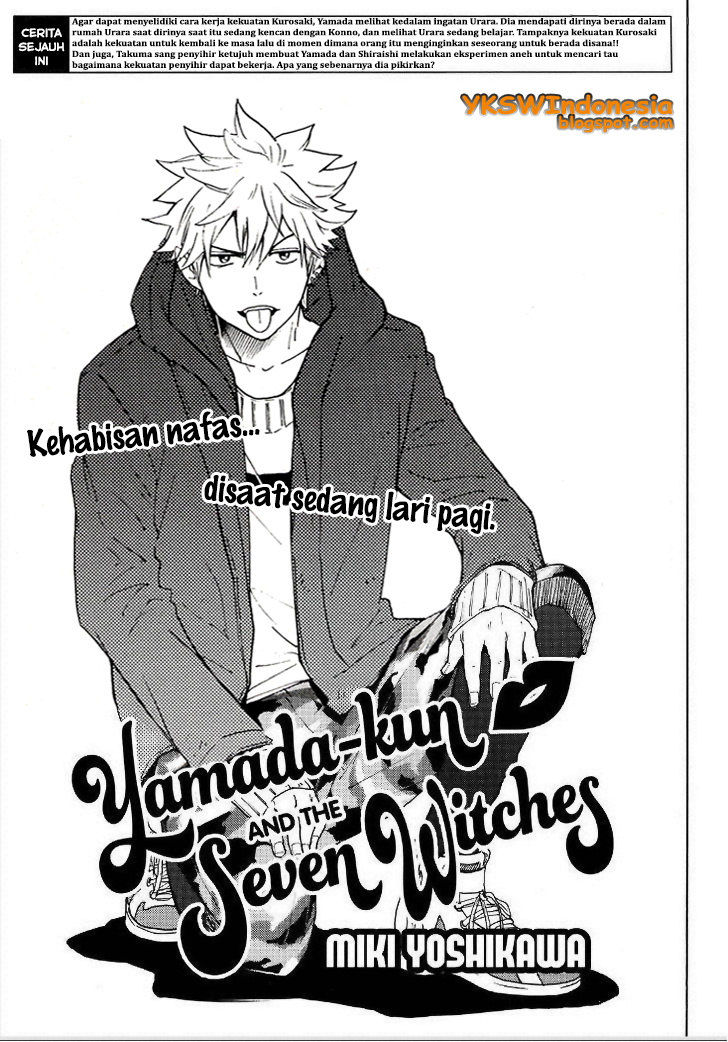 Yamada-kun to 7-nin no Majo Chapter 127 Gambar 2