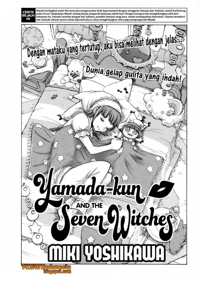 Yamada-kun to 7-nin no Majo Chapter 129 Gambar 2