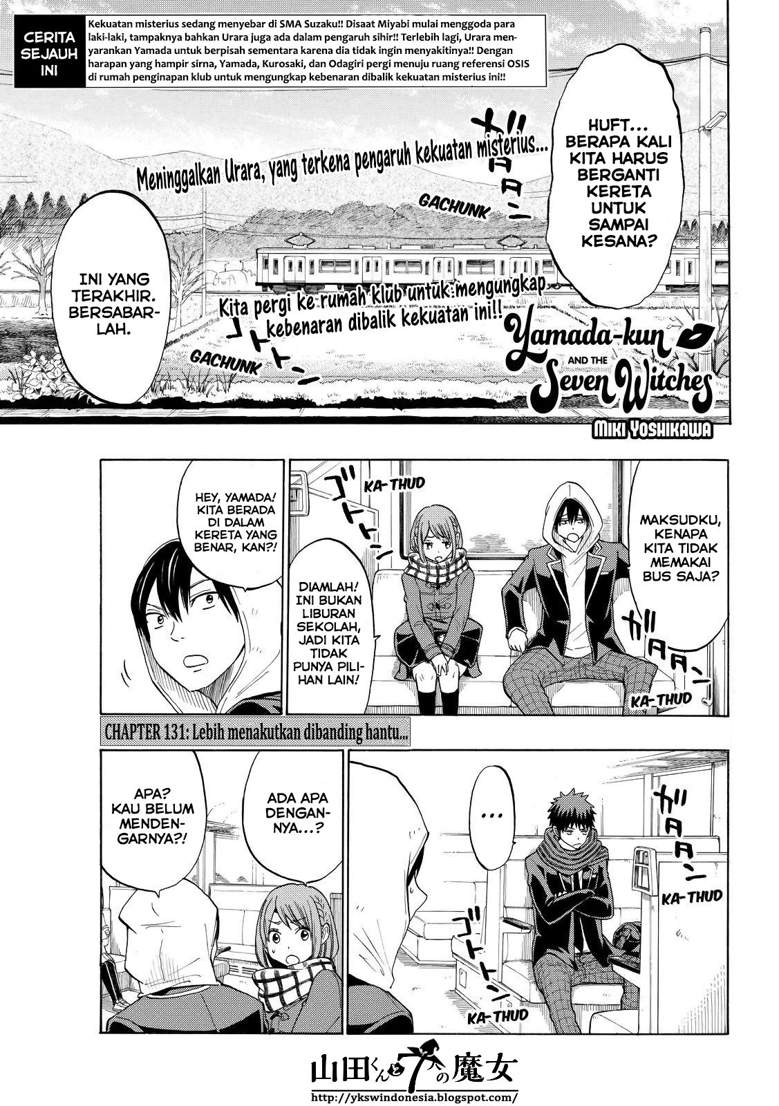 Yamada-kun to 7-nin no Majo Chapter 131 Gambar 2