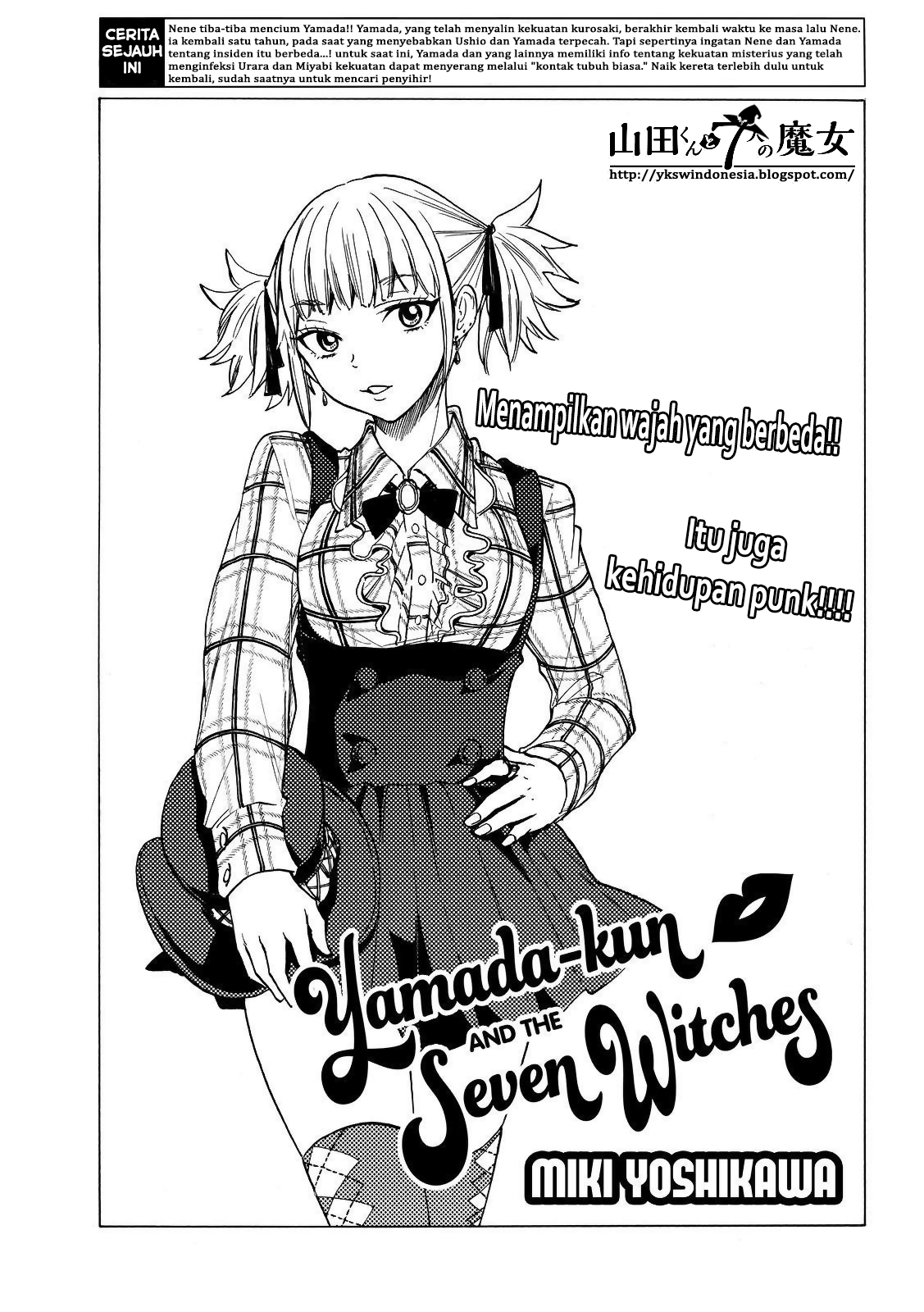 Yamada-kun to 7-nin no Majo Chapter 134 Gambar 2