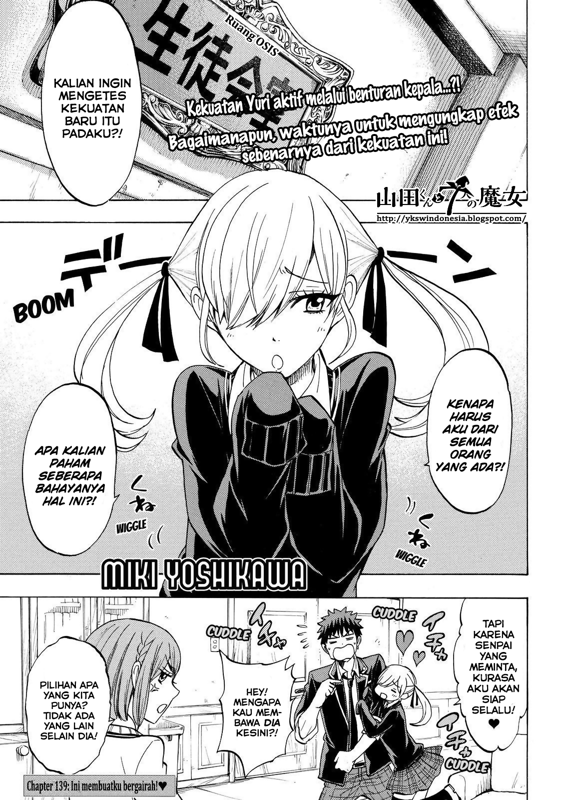 Yamada-kun to 7-nin no Majo Chapter 139 Gambar 2