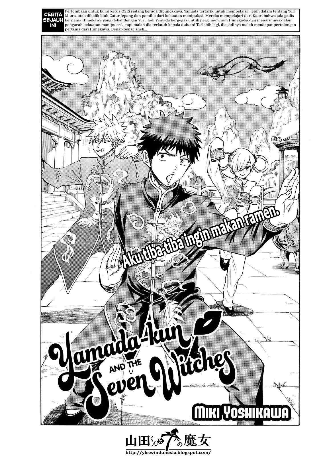 Yamada-kun to 7-nin no Majo Chapter 148 Gambar 2