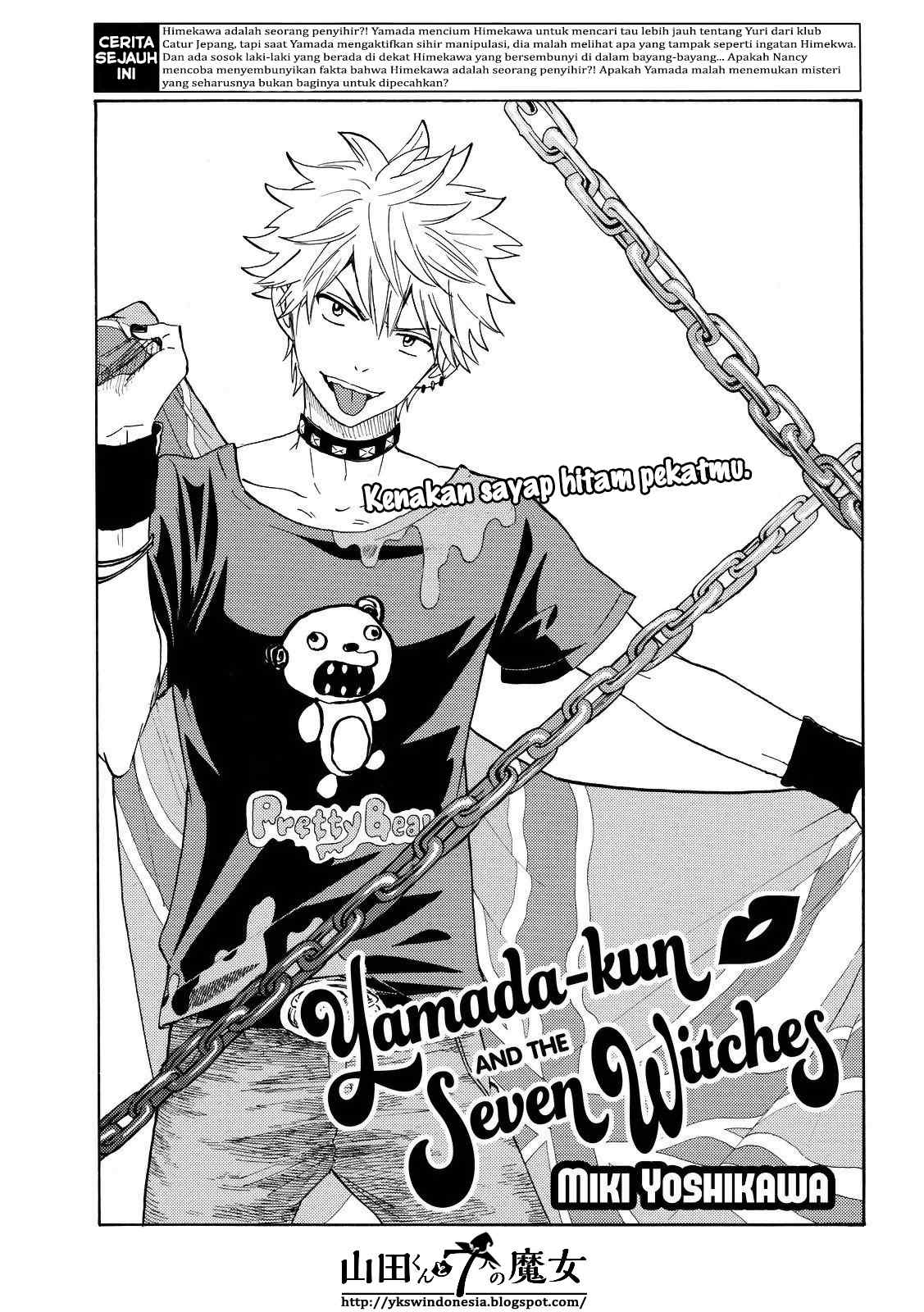 Yamada-kun to 7-nin no Majo Chapter 151 Gambar 2