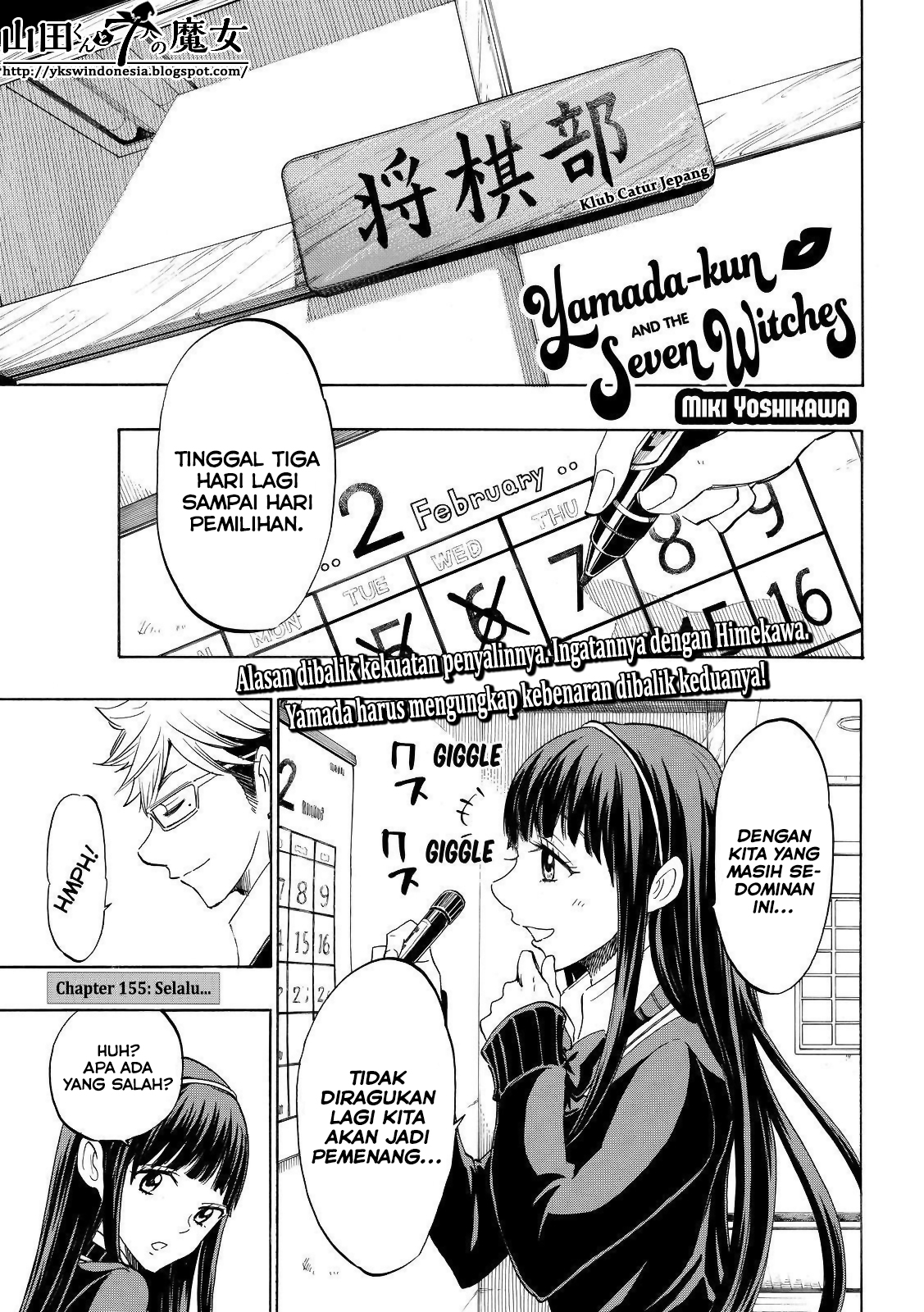 Yamada-kun to 7-nin no Majo Chapter 155 Gambar 2