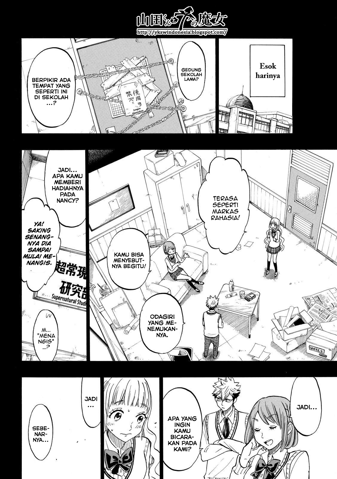 Yamada-kun to 7-nin no Majo Chapter 161 Gambar 22