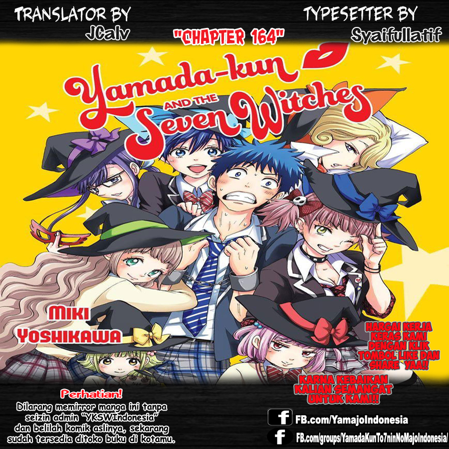 Yamada-kun to 7-nin no Majo Chapter 164 Gambar 1
