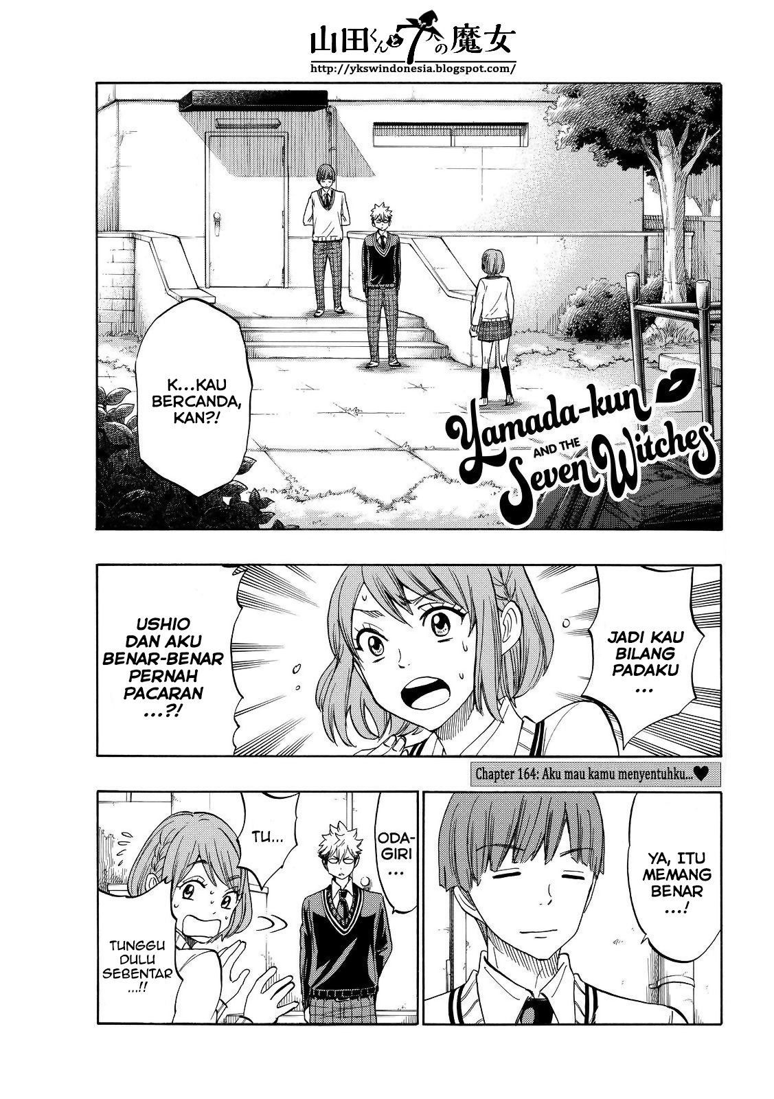 Yamada-kun to 7-nin no Majo Chapter 164 Gambar 2