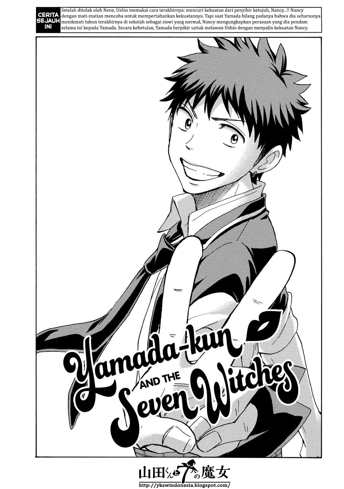 Yamada-kun to 7-nin no Majo Chapter 166 Gambar 2