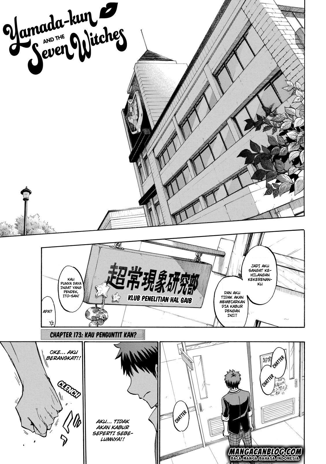Yamada-kun to 7-nin no Majo Chapter 173 Gambar 2