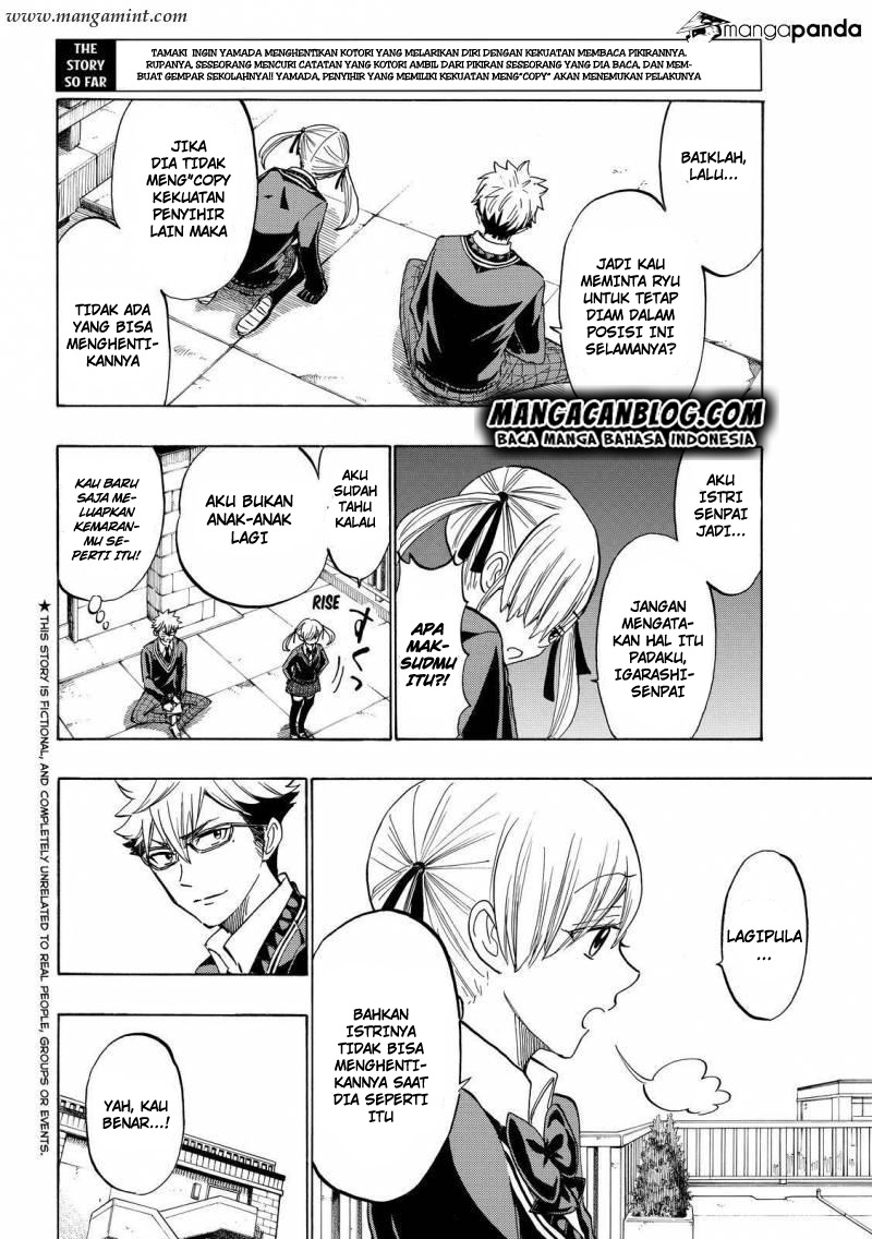 Yamada-kun to 7-nin no Majo Chapter 176 Gambar 2