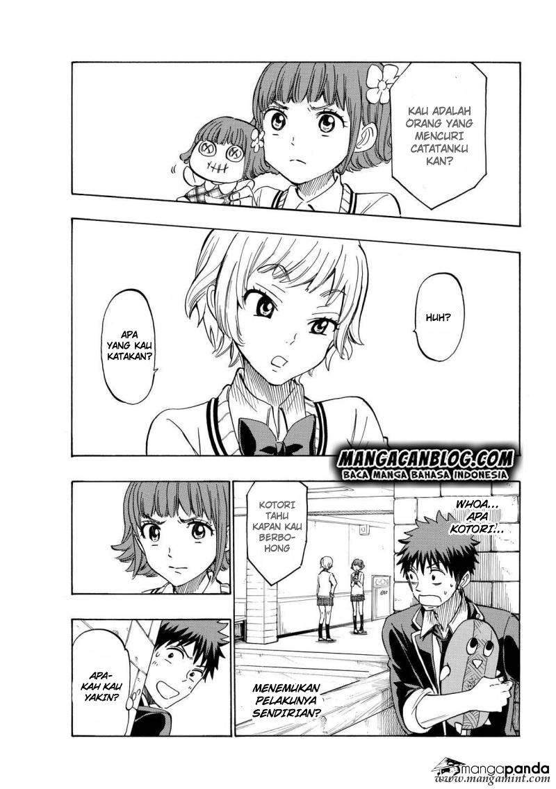 Yamada-kun to 7-nin no Majo Chapter 176 Gambar 5