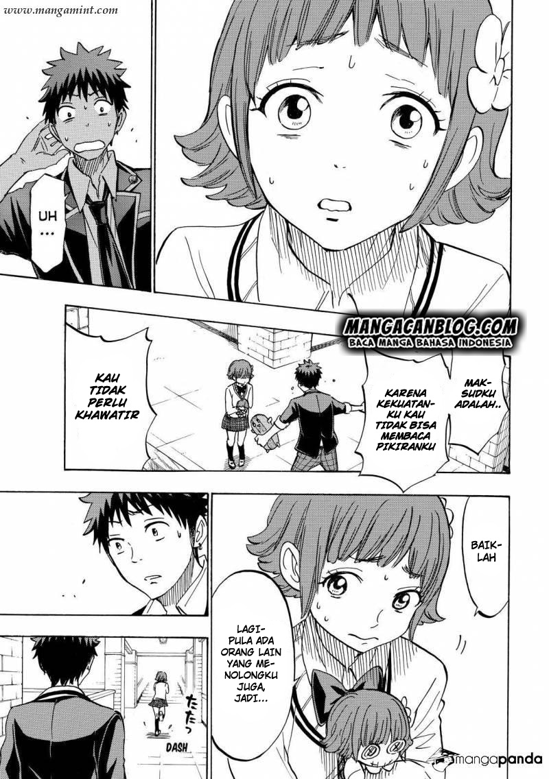Yamada-kun to 7-nin no Majo Chapter 176 Gambar 9