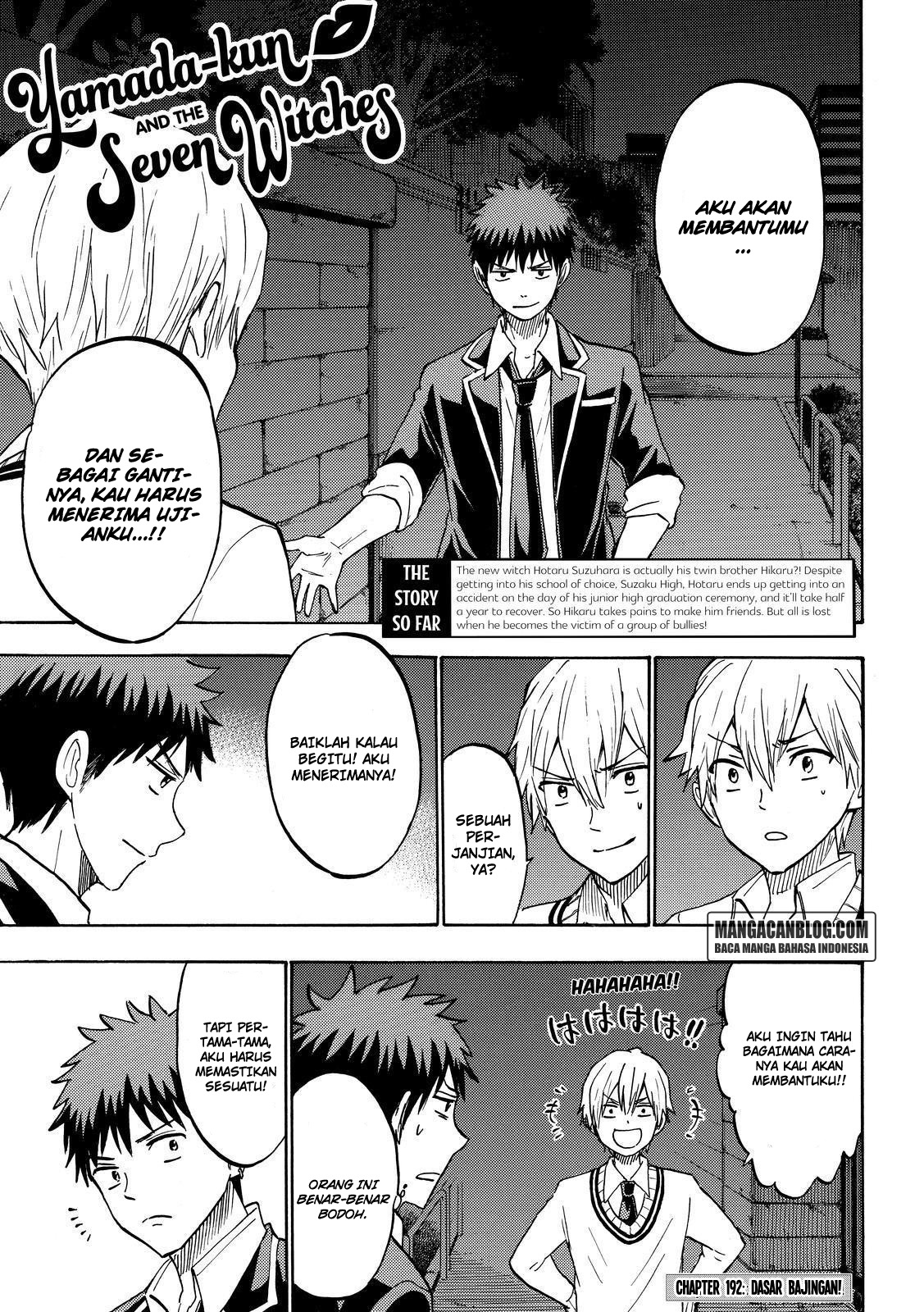 Yamada-kun to 7-nin no Majo Chapter 192 Gambar 1