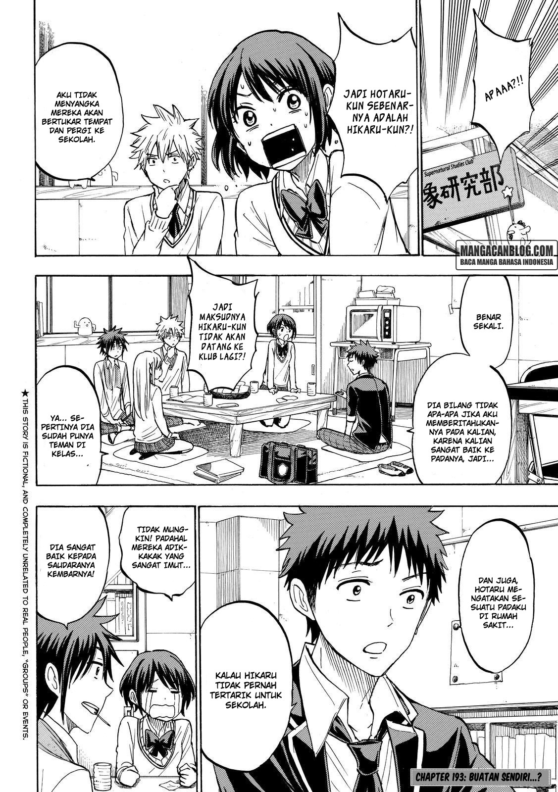 Yamada-kun to 7-nin no Majo Chapter 193 Gambar 2