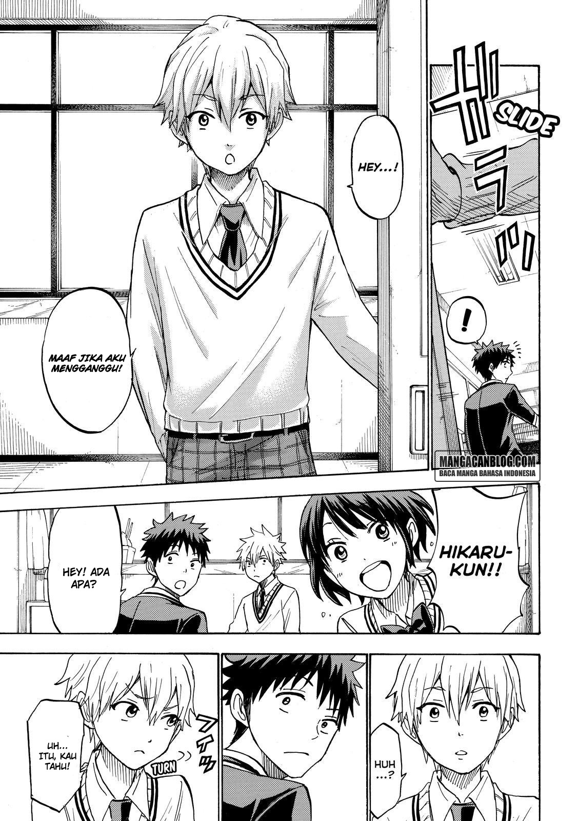 Yamada-kun to 7-nin no Majo Chapter 193 Gambar 7