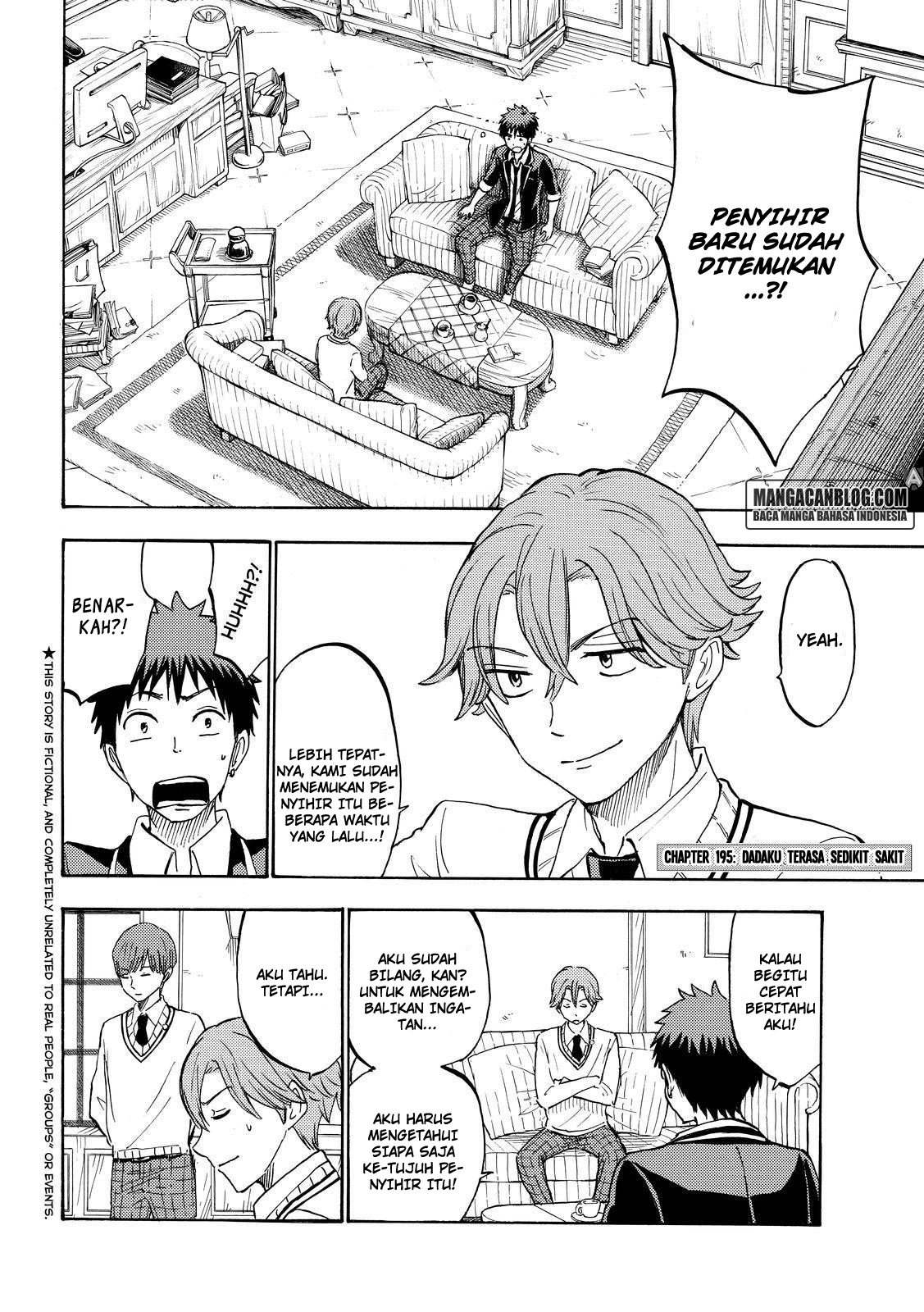 Yamada-kun to 7-nin no Majo Chapter 195 Gambar 2