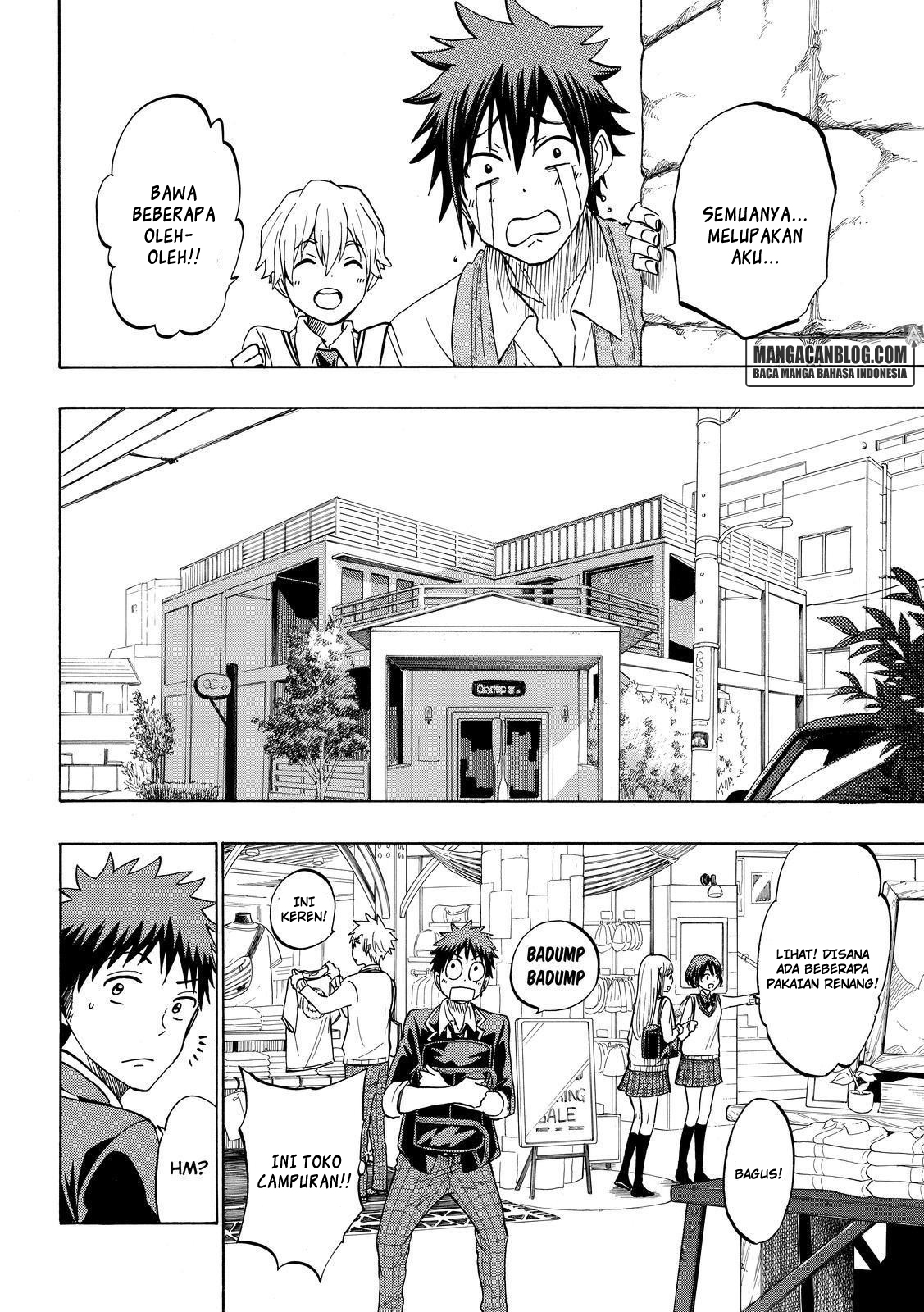 Yamada-kun to 7-nin no Majo Chapter 199 Gambar 6