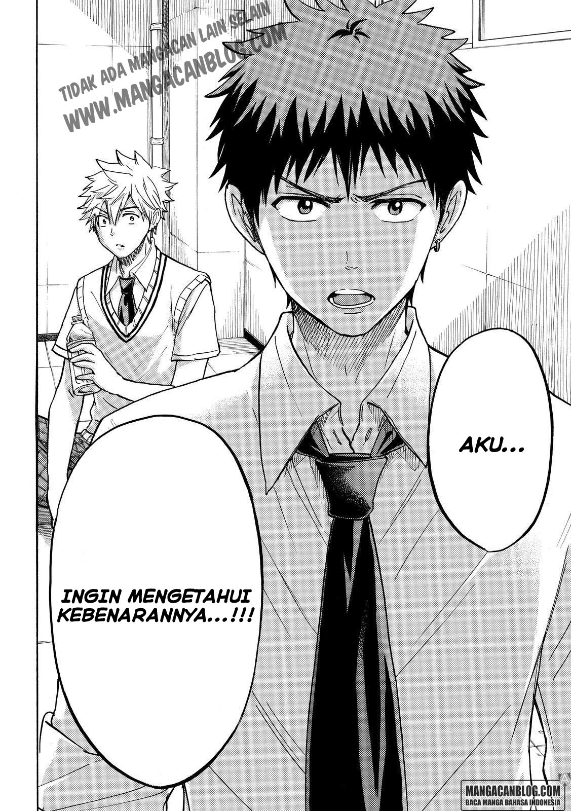 Yamada-kun to 7-nin no Majo Chapter 210 Gambar 16