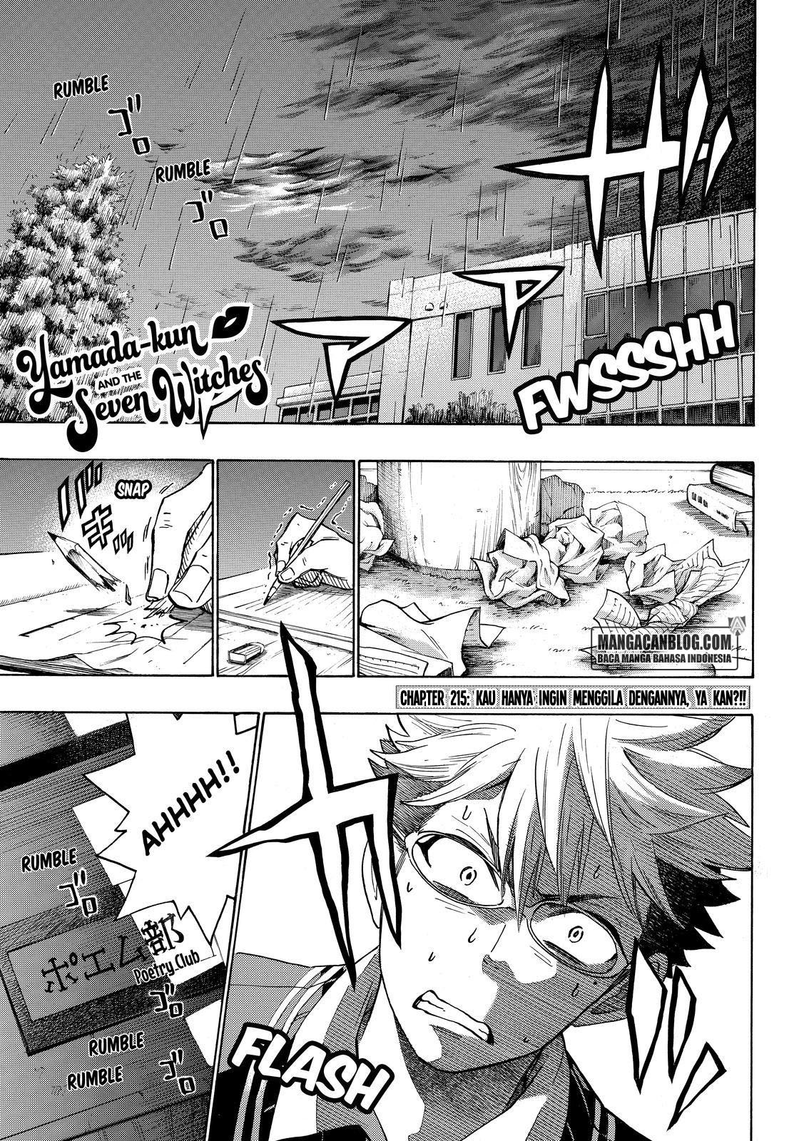 Yamada-kun to 7-nin no Majo Chapter 215 Gambar 1