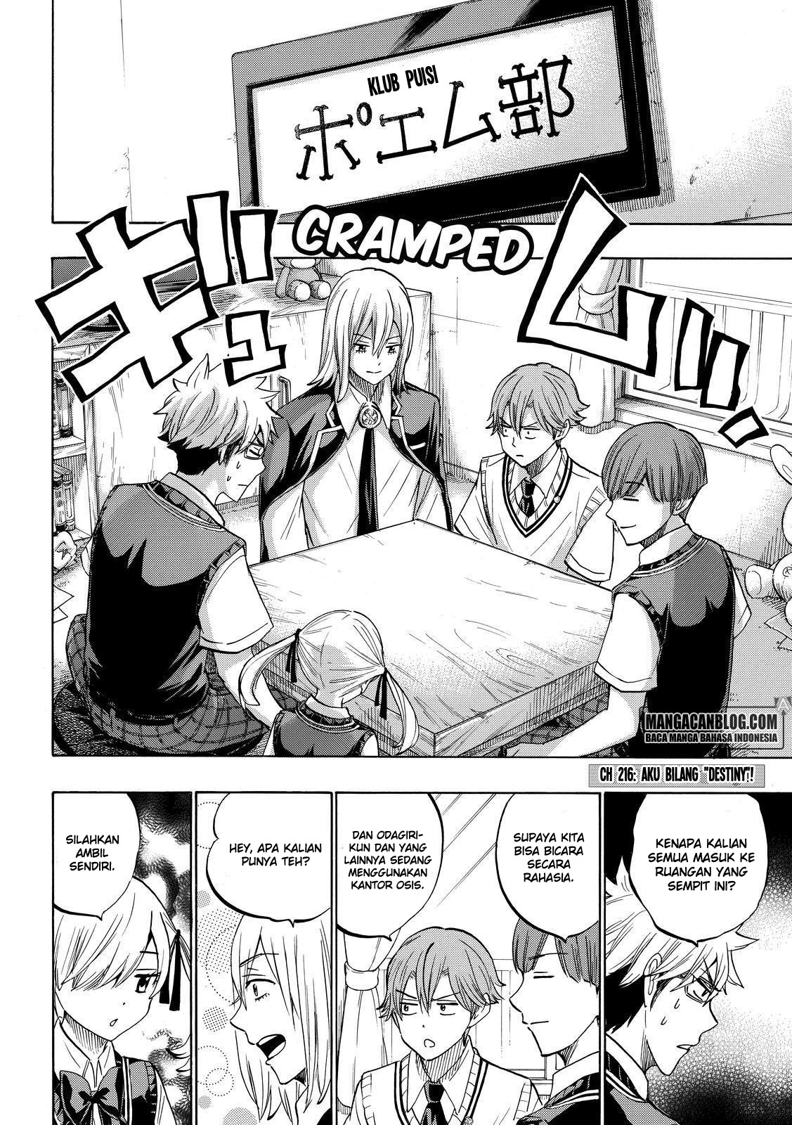 Yamada-kun to 7-nin no Majo Chapter 216 Gambar 2