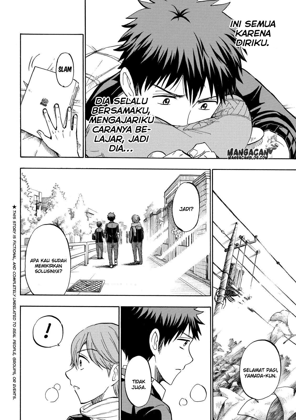 Yamada-kun to 7-nin no Majo Chapter 235 Gambar 2