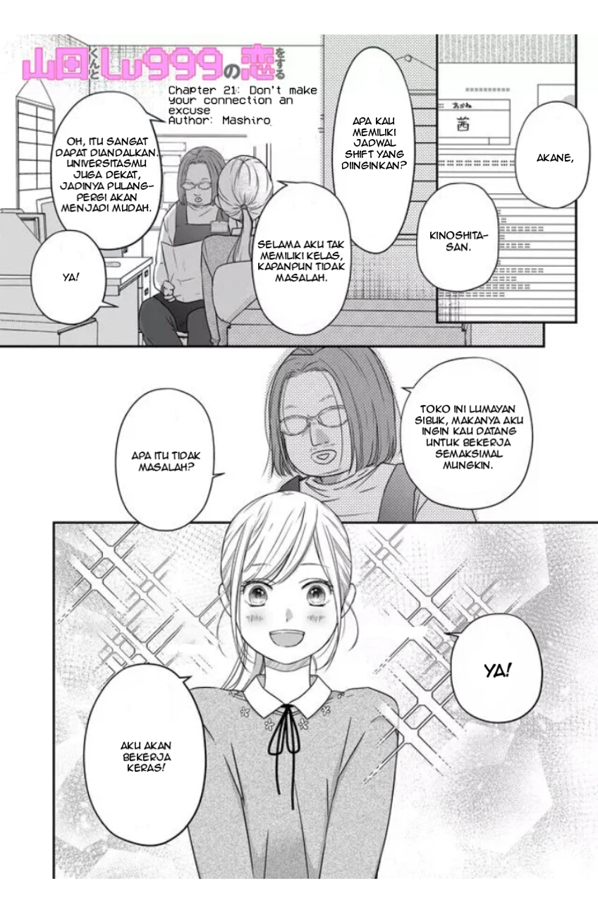Yamada-kun to Lv999 no Koi wo Suru Chapter 21 Gambar 2