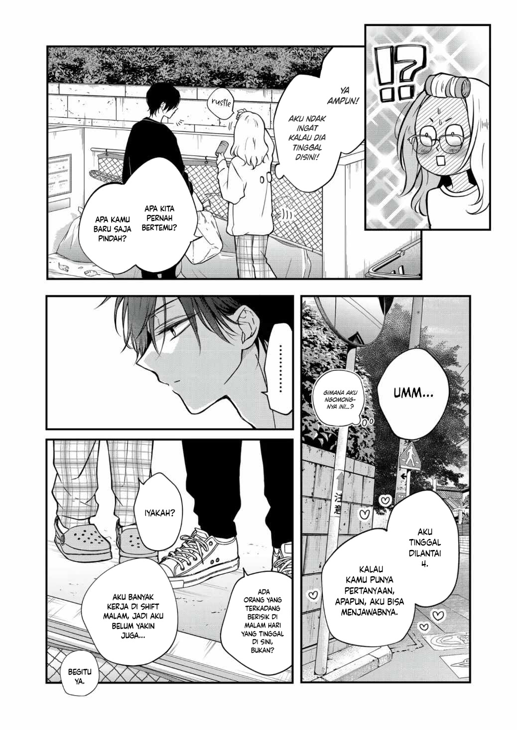 Yamada-kun to Lv999 no Koi wo Suru Chapter 67 Gambar 3