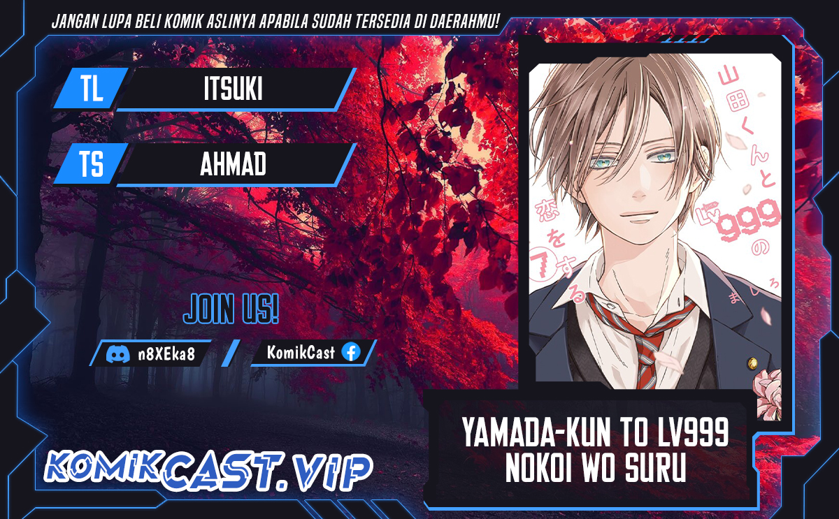 Yamada-kun to Lv999 no Koi wo Suru Chapter 96 Gambar 1