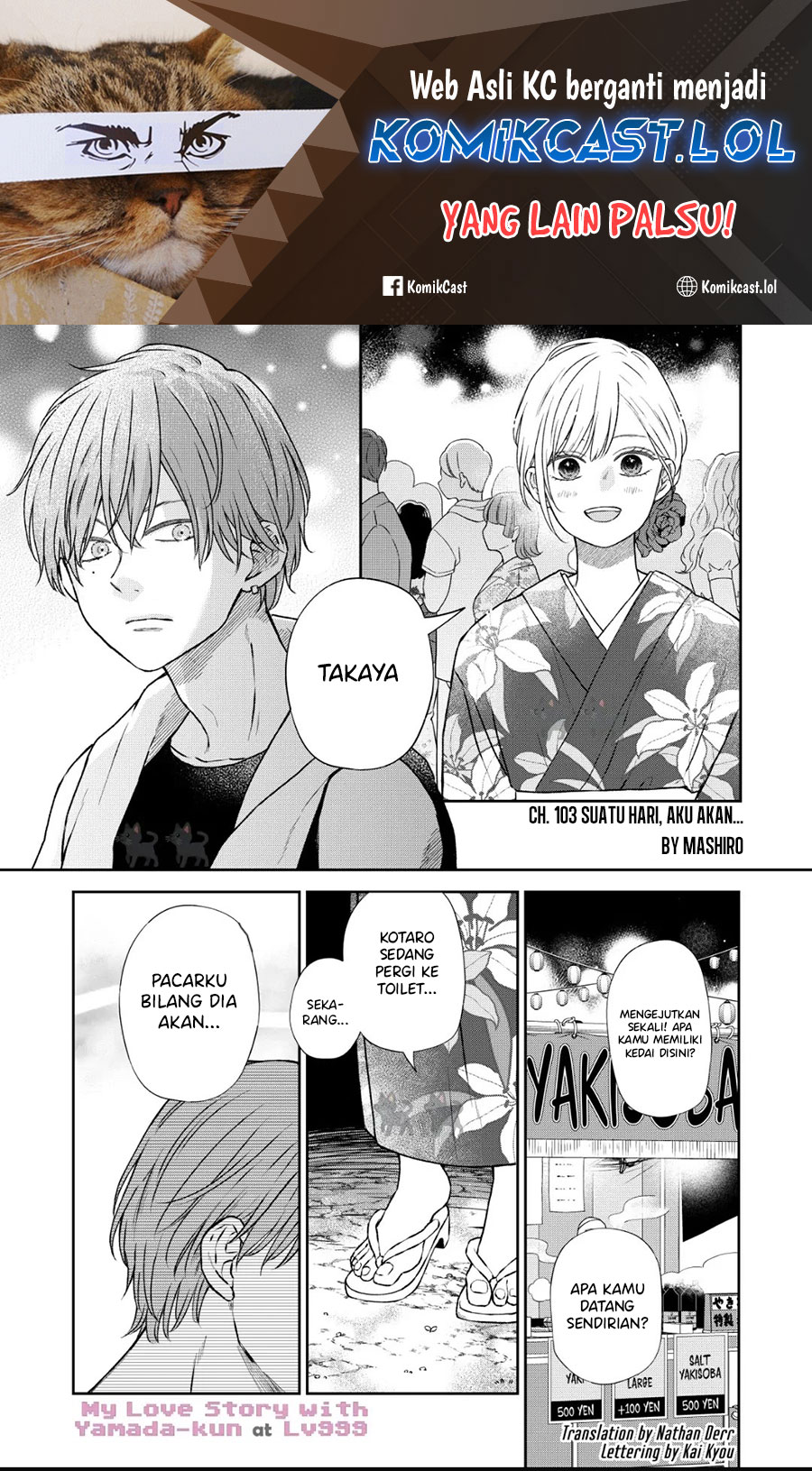 Yamada-kun to Lv999 no Koi wo Suru Chapter 103 Gambar 2