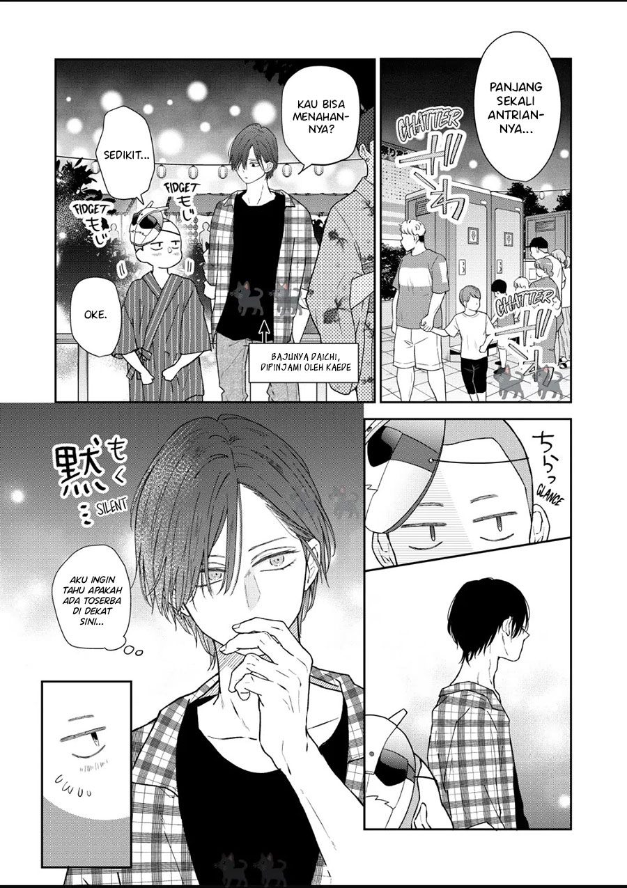 Yamada-kun to Lv999 no Koi wo Suru Chapter 103 Gambar 8
