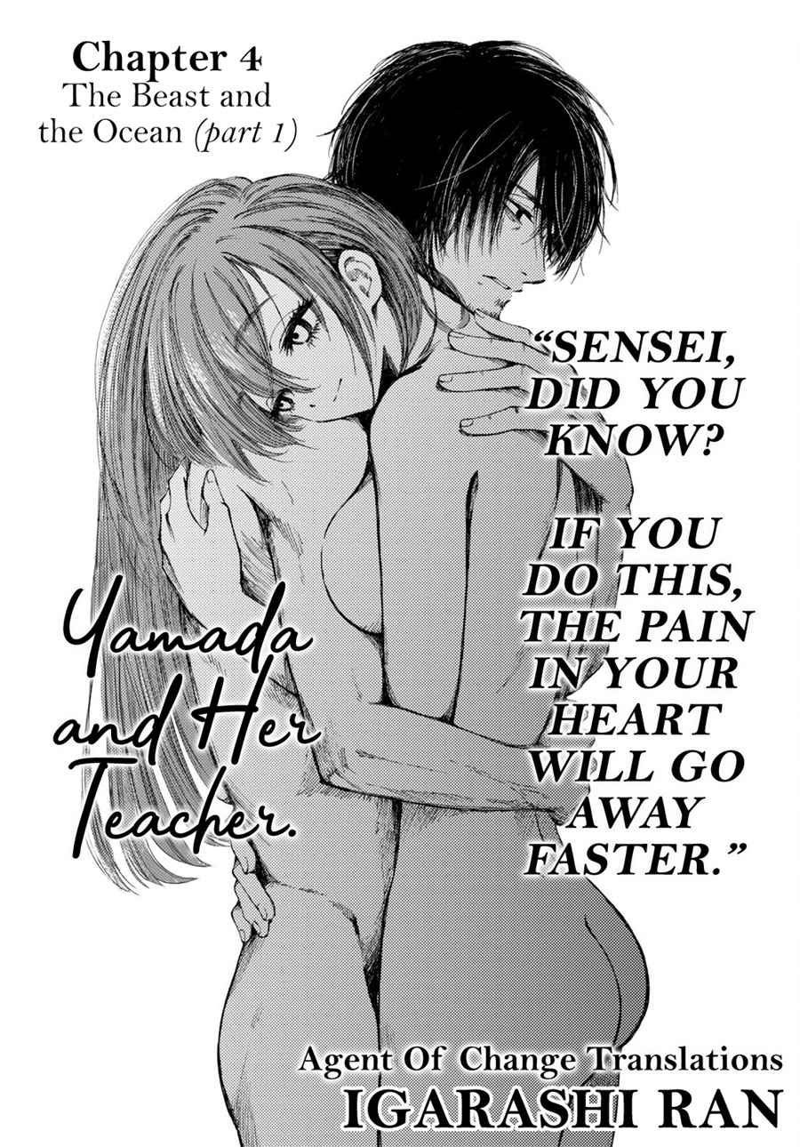 Yamada to Sensei Chapter 04 Gambar 1