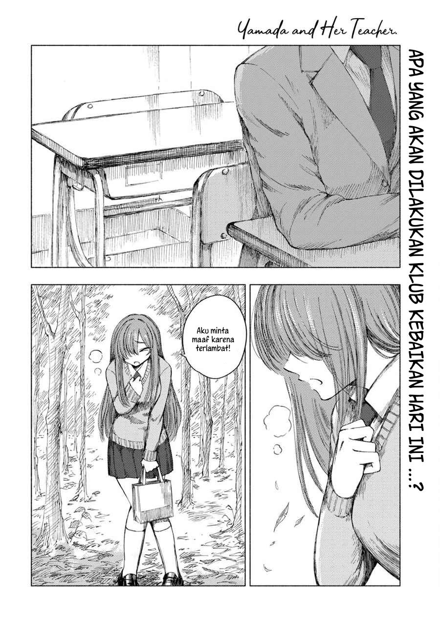 Yamada to Sensei Chapter 04 Gambar 2