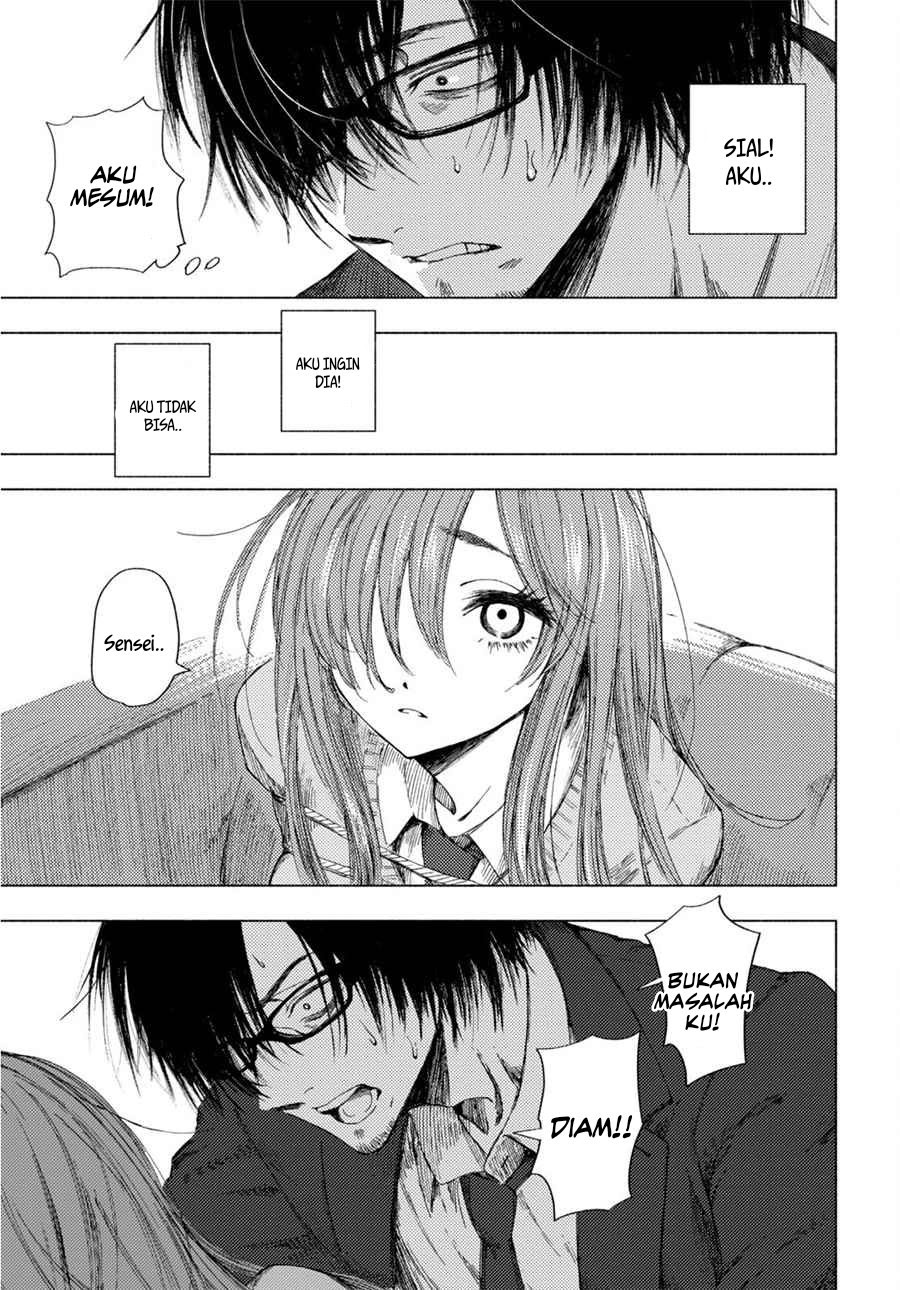 Yamada to Sensei Chapter 04 Gambar 15