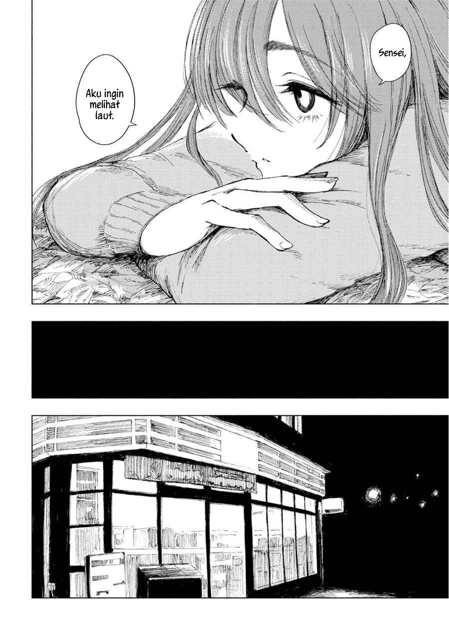 Yamada to Sensei Chapter 04 Gambar 23