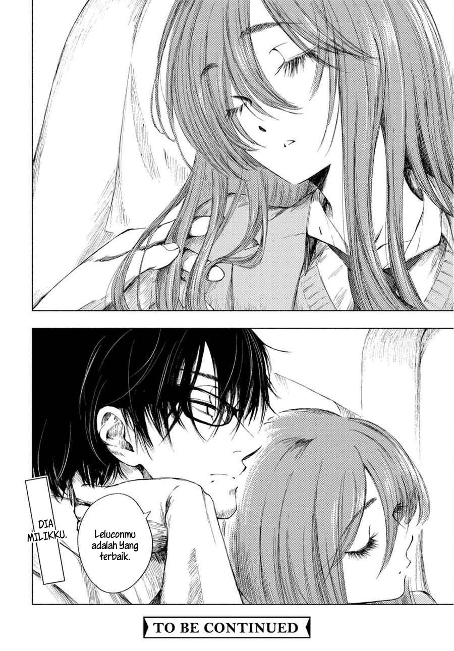 Yamada to Sensei Chapter 04 Gambar 29