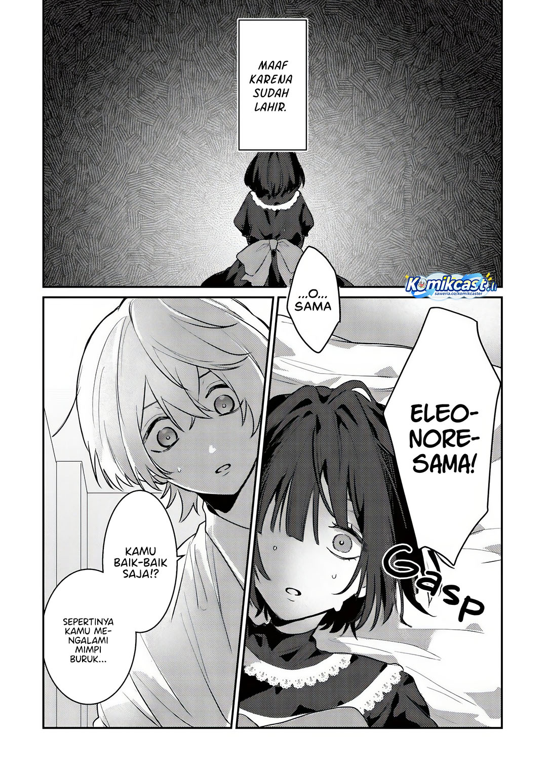 Yami-ochi Rasu Bosu Reijou No Osananajimi Ni Tensei Shita. Ore Ga Shindara Bad End Kakutei Na Node Saikyou Ni Natta Kedo, Mou Yami-ochi “yandere-ka” Shitemasen Ka? Chapter 02 Gambar 6