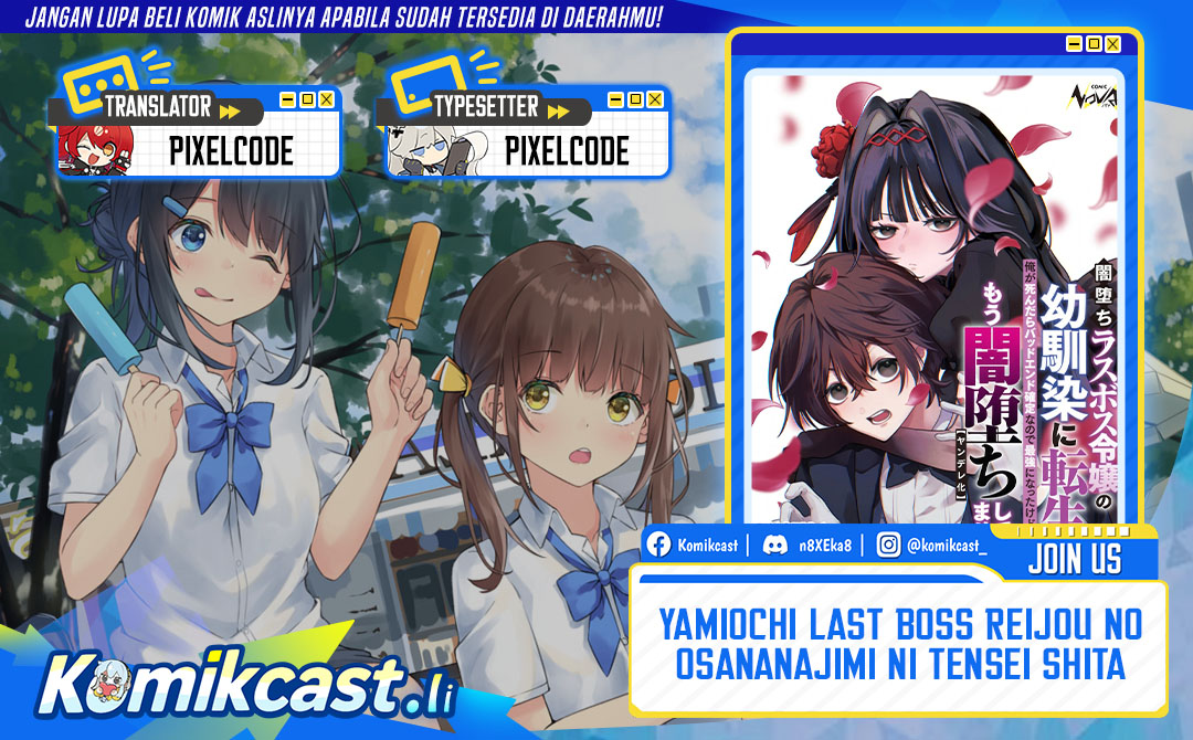 Yami-ochi Rasu Bosu Reijou No Osananajimi Ni Tensei Shita. Ore Ga Shindara Bad End Kakutei Na Node Saikyou Ni Natta Kedo, Mou Yami-ochi “yandere-ka” Shitemasen Ka? Chapter 03 Gambar 1