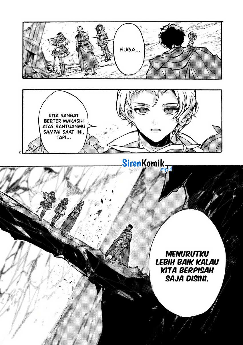 Yamiochi Yuusha No Haishin Haishin~Tsuihousare, Kakushi Boss Beya Ni Hourikomareta Kekka, Boss To Tansakushagari Haishin Wo Hajimeru~ Chapter 01 Gambar 3