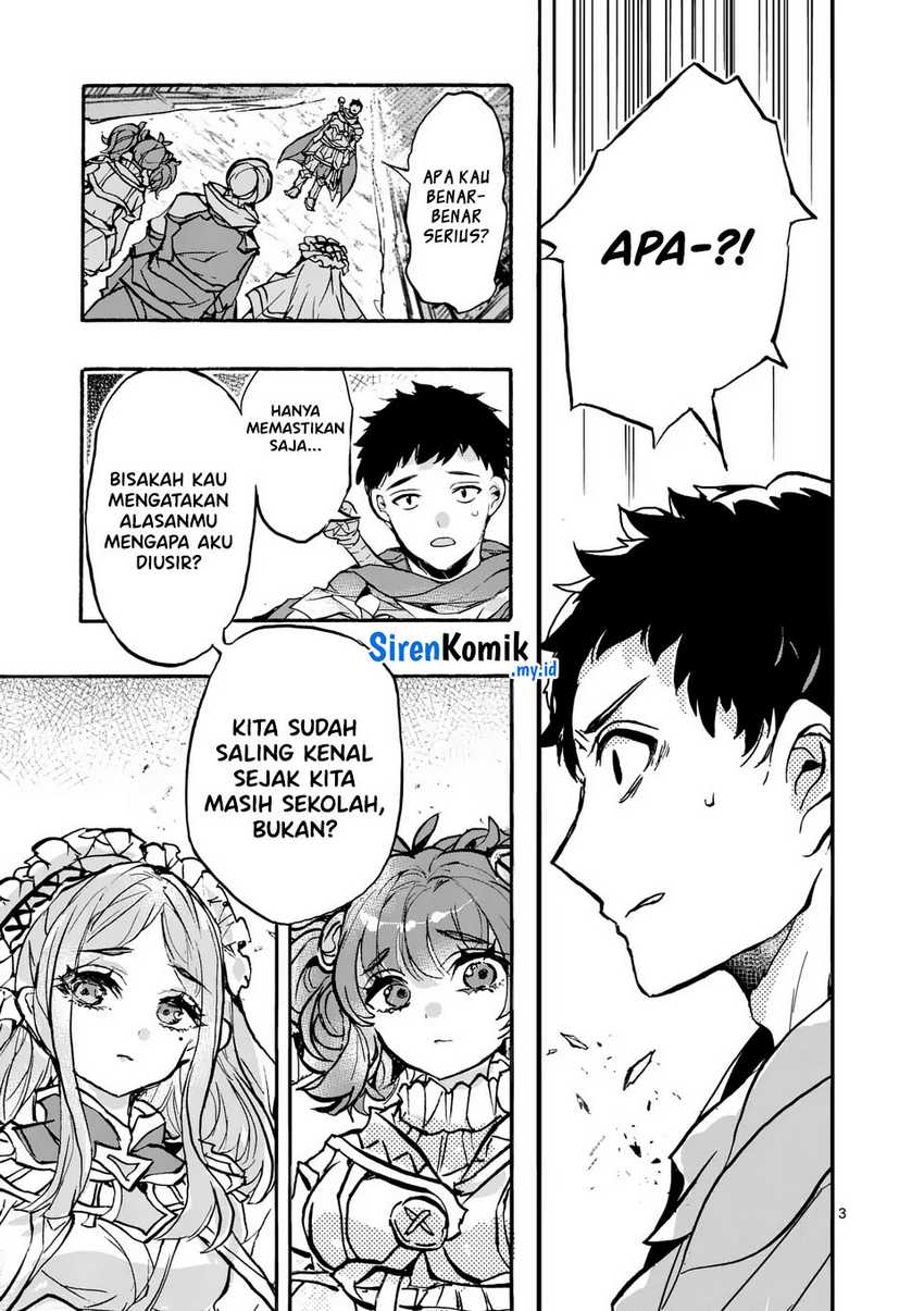 Yamiochi Yuusha No Haishin Haishin~Tsuihousare, Kakushi Boss Beya Ni Hourikomareta Kekka, Boss To Tansakushagari Haishin Wo Hajimeru~ Chapter 01 Gambar 4